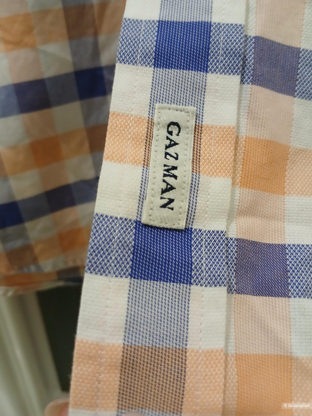 Рубашка Gaz Man р.м