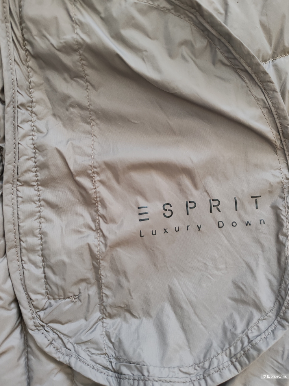 Куртка Esprit, размер 48-50