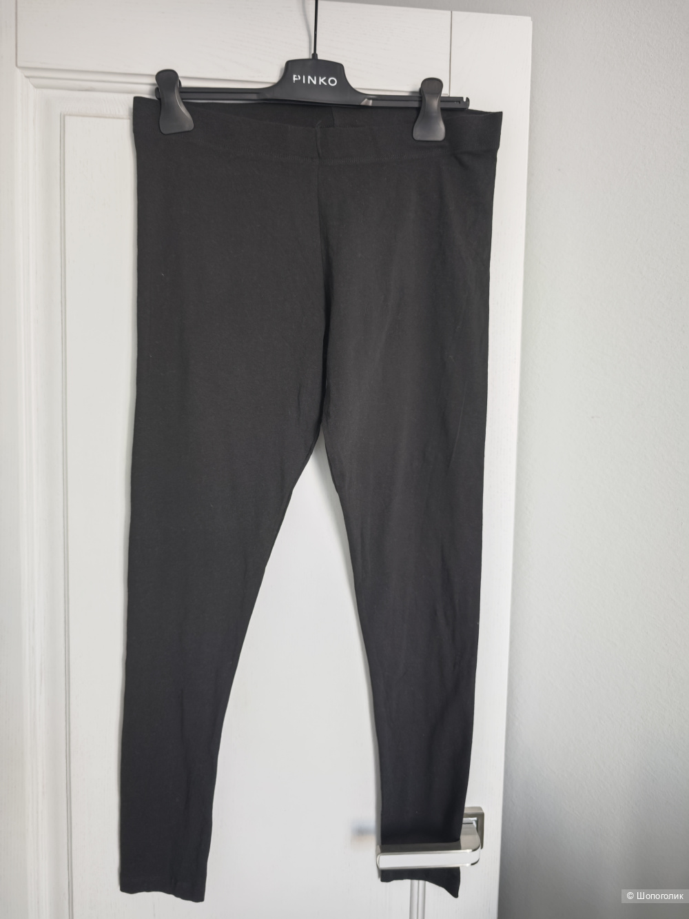 Комплект леггинсы Esmara+ кофта Blue motion, XL