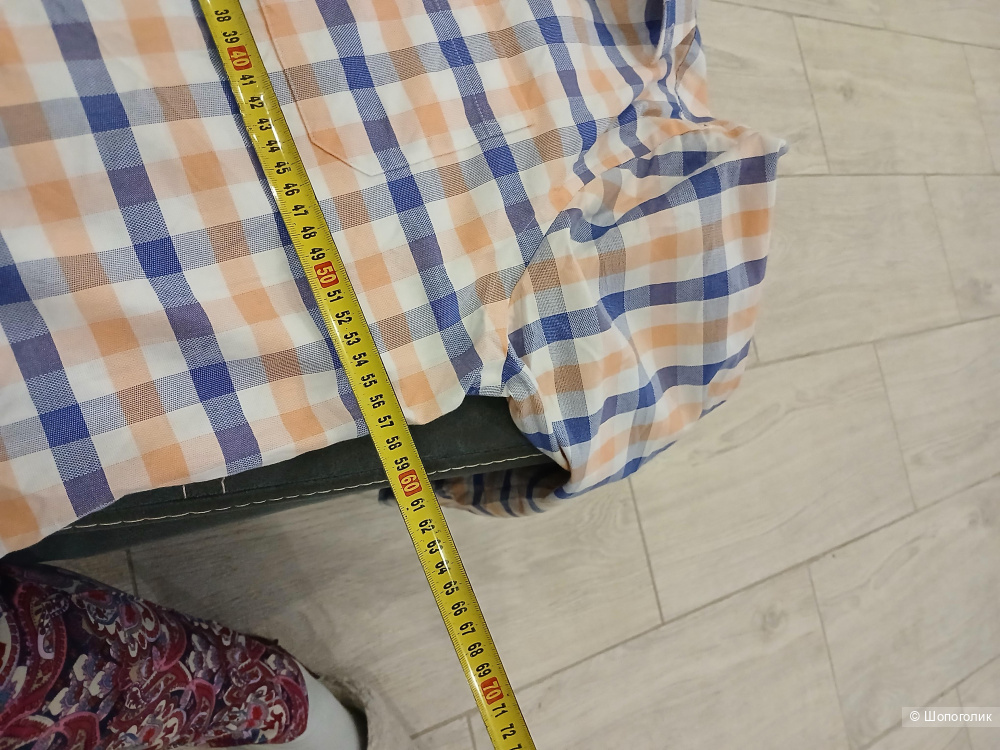 Рубашка Gaz Man р.м