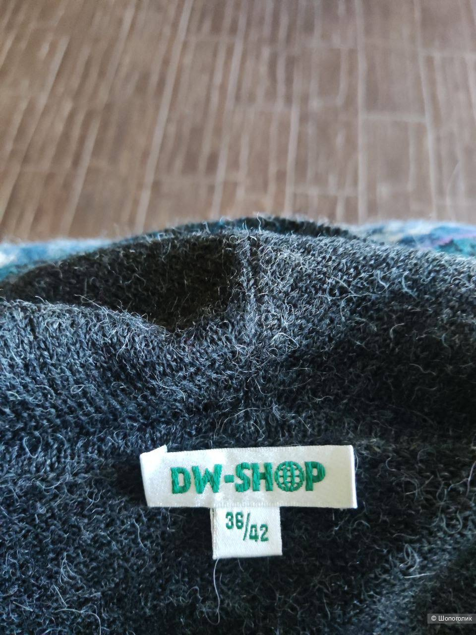 Пончо DW-Shop размер 44/52