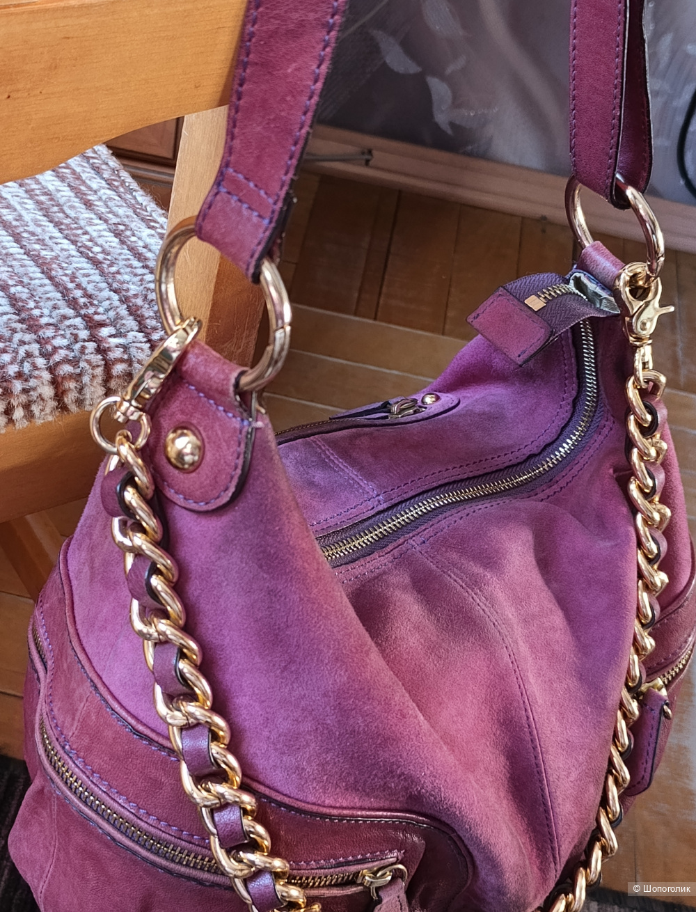 Tilkah. Женская Сумка-мешок. Австралия.