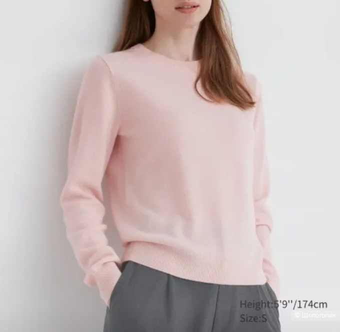 Джемпер Uniqlo, маркировка S