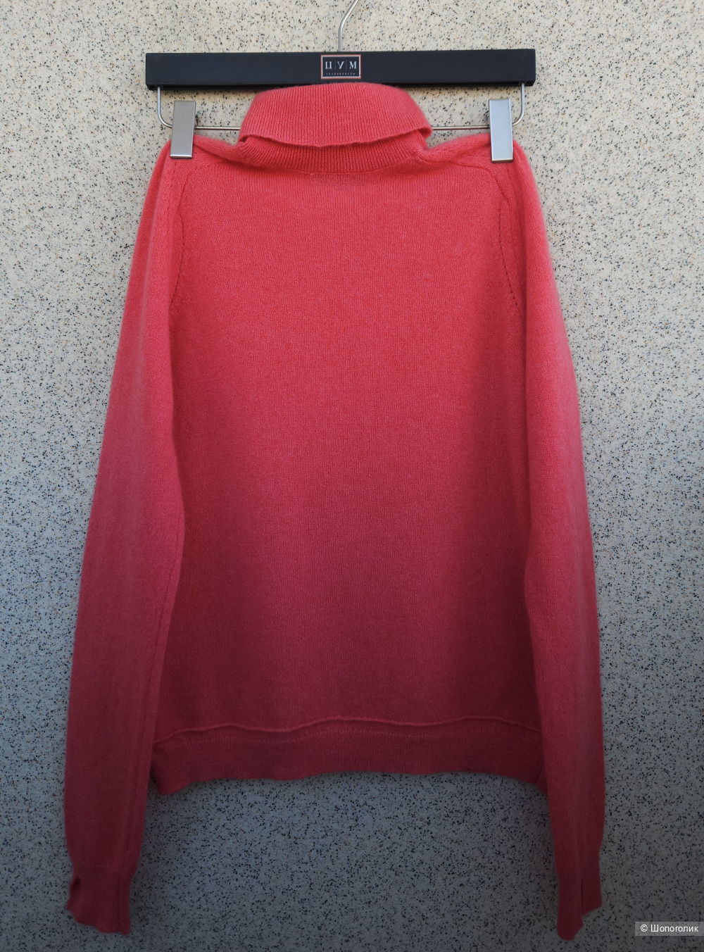 Джемпер Lawrence Grey, M