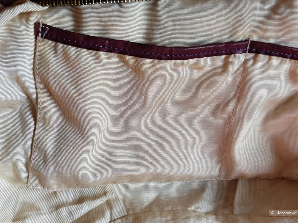 Tilkah. Женская Сумка-мешок. Австралия.