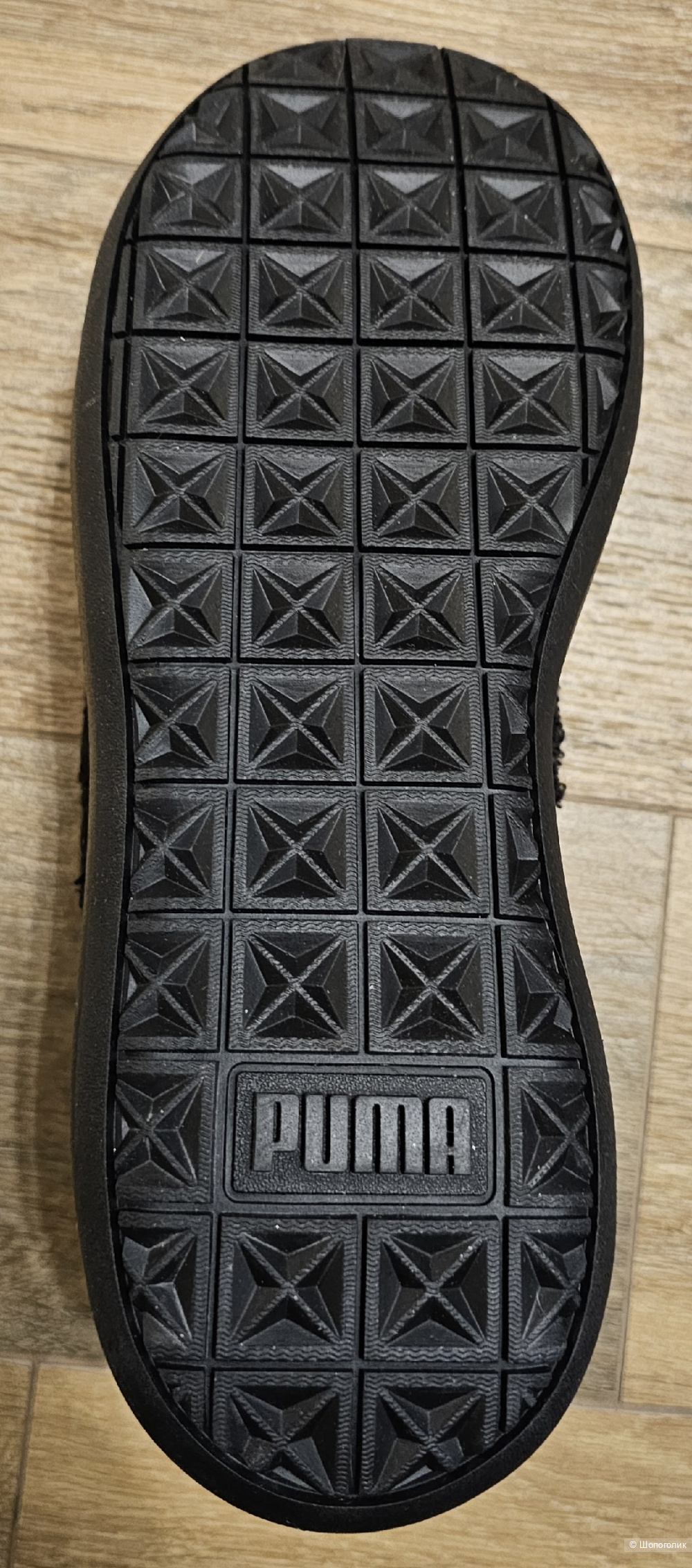 Слипоны Puma р40-41