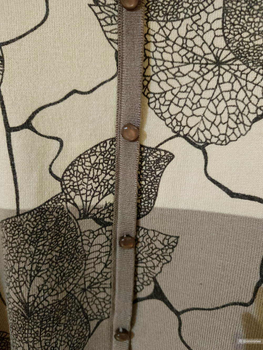 Джемпер MEIFEN 50 размер