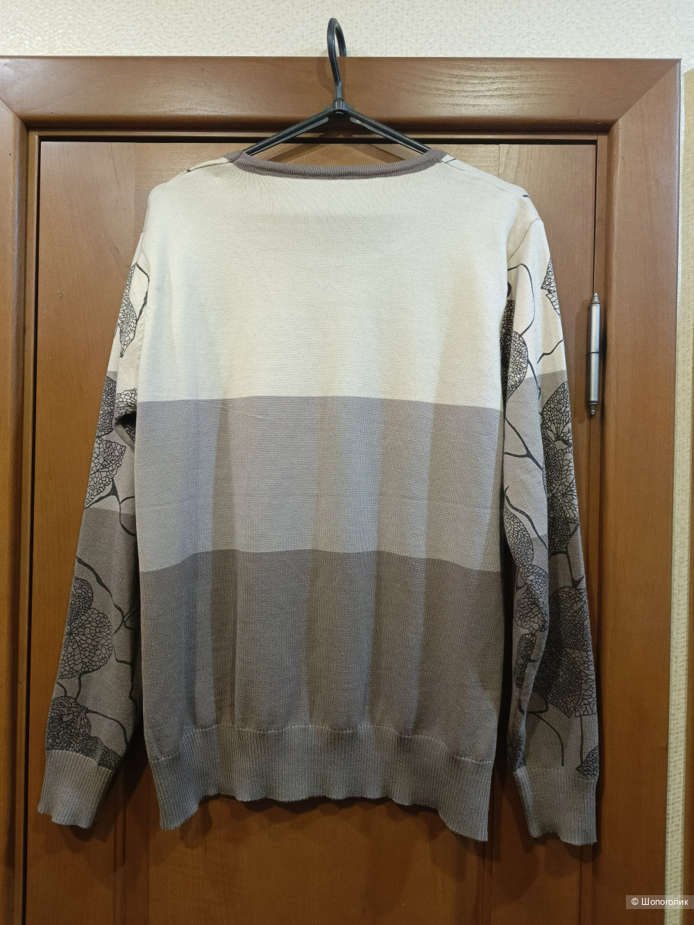 Джемпер MEIFEN 50 размер