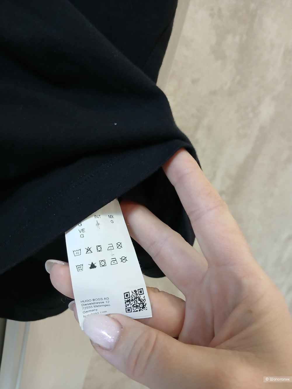 Футболка Hugo Boss р L