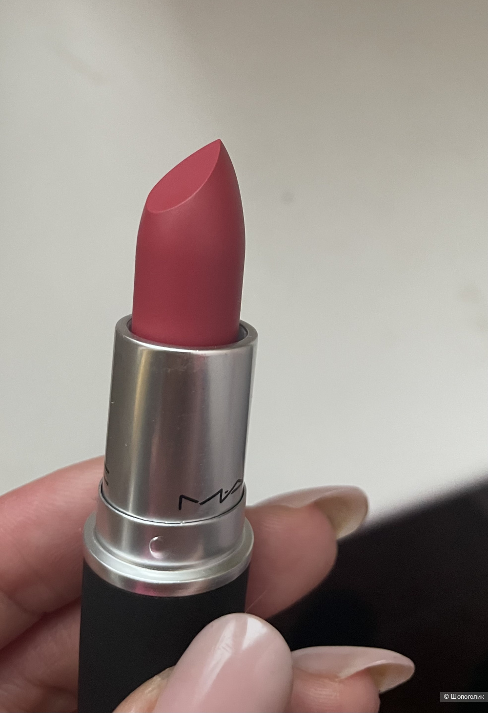 Губная помада MAC