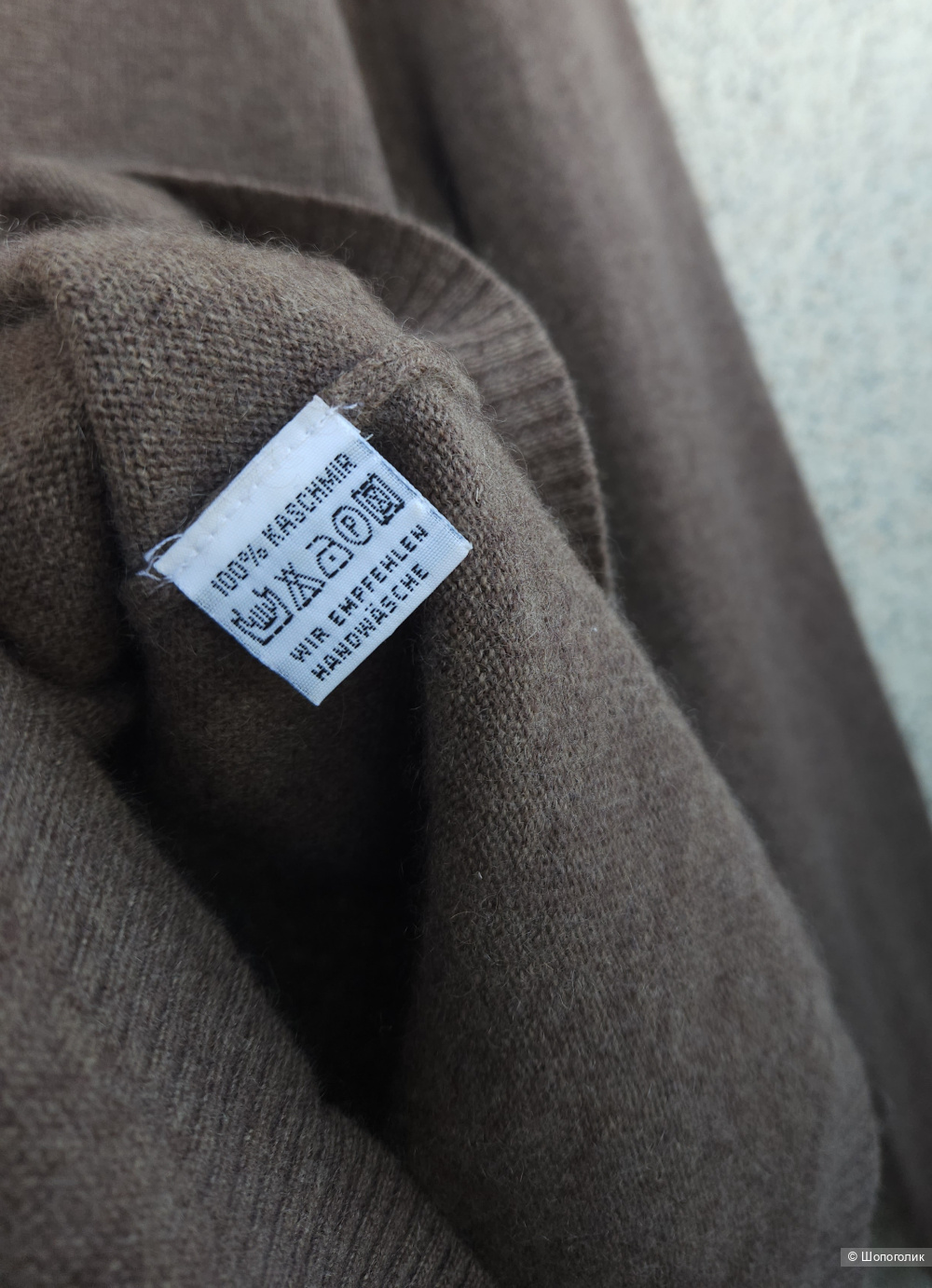 Джемпер Beck Cashmere, 46