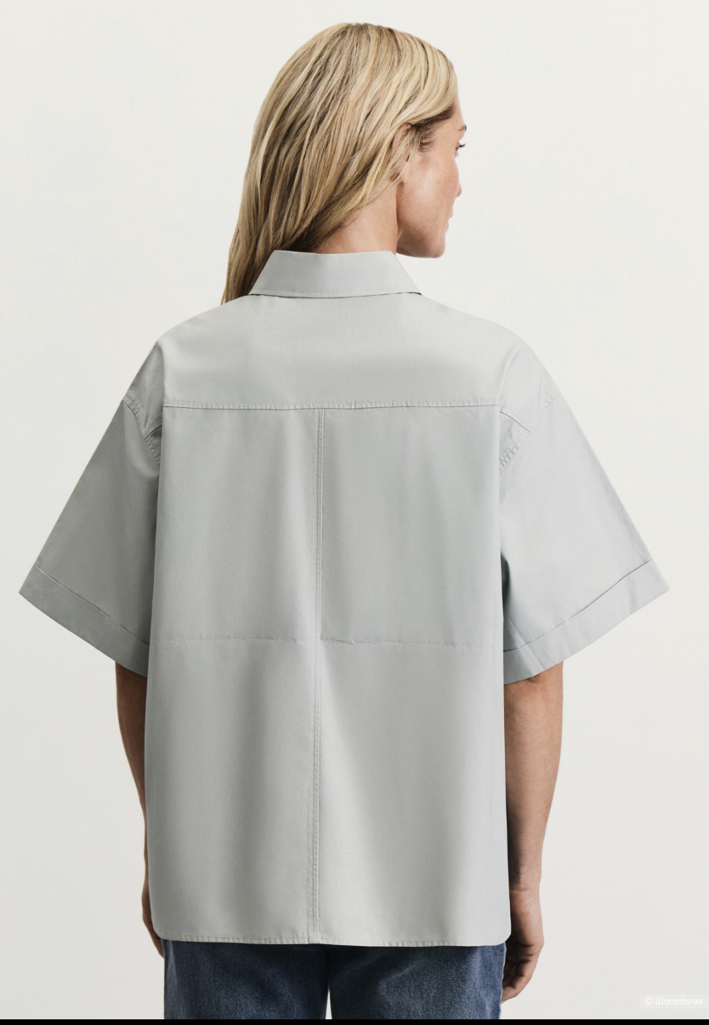 Рубашка ZARINA (р.44)