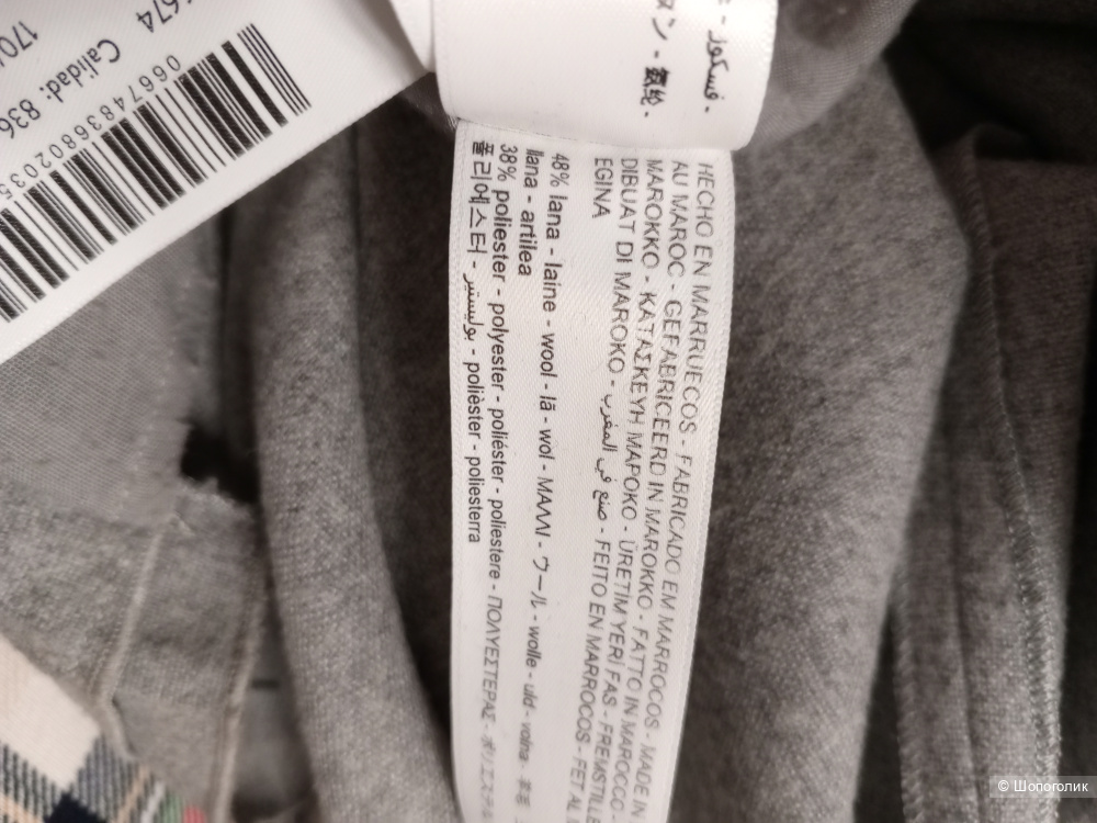 Платье Massimo dutti 40