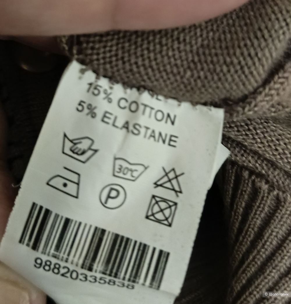 Джемпер MEIFEN 50 размер