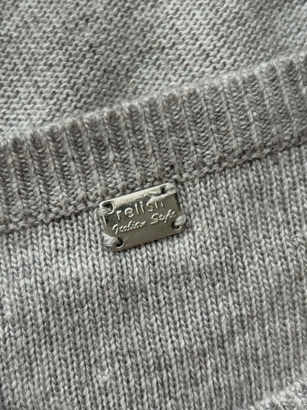 Свитер Relish Girl. IT 14-16 (40/42 RU)