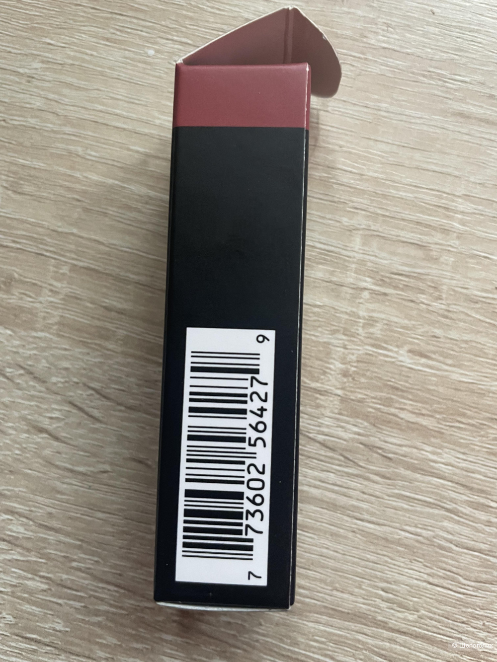 Губная помада MAC