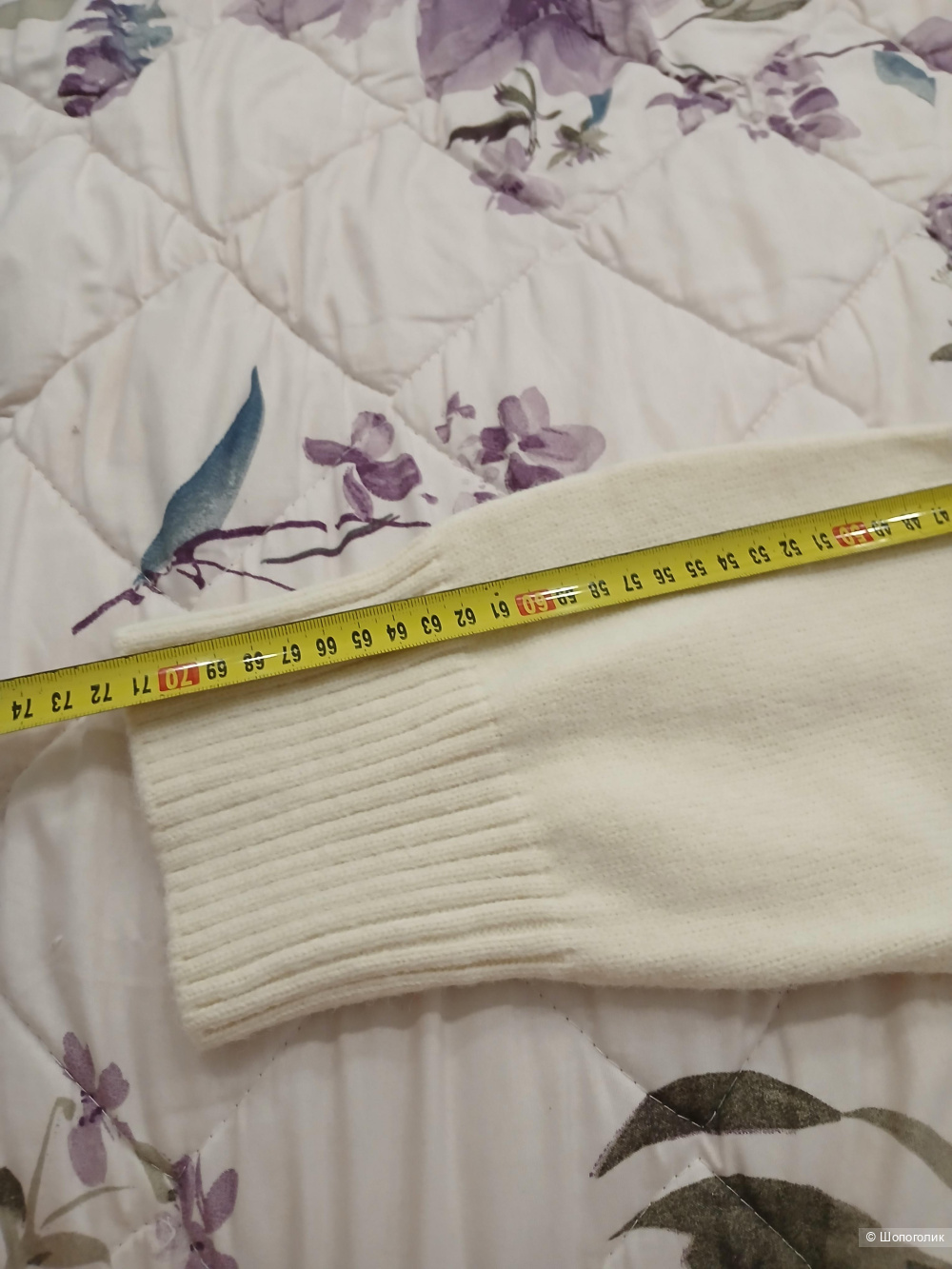 Костюм вязаный no name р.46+-