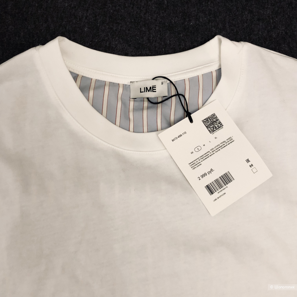 Футболка LIME (S)