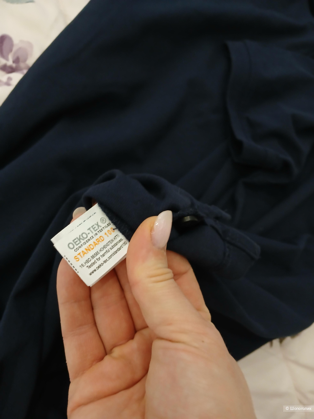 Футболка поло Printer by James Harvest р.xl