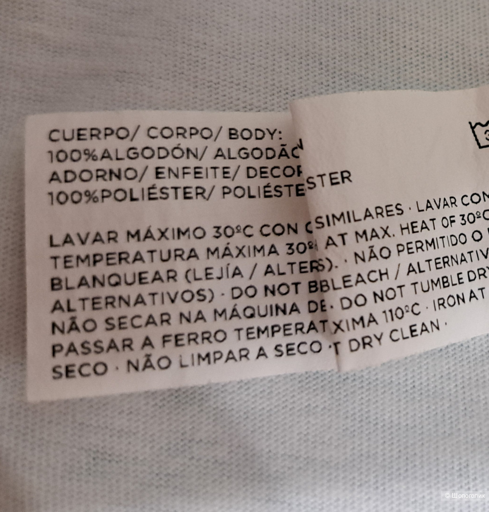 Блузка- топ Испания , 52 разм