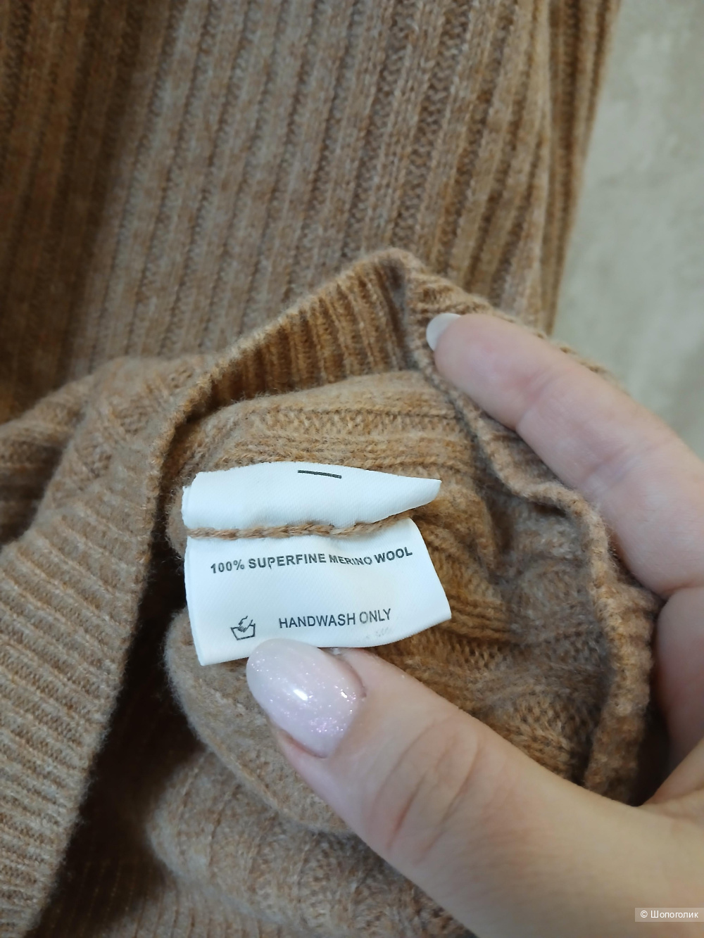 Джемпер no name р.48-50+-