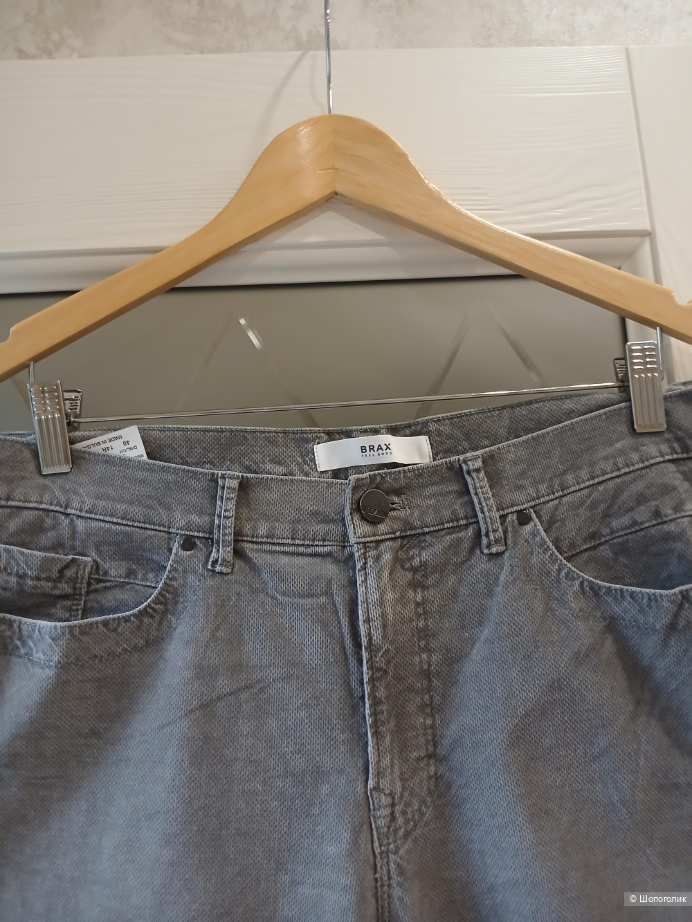 Джинсы Brax р.40