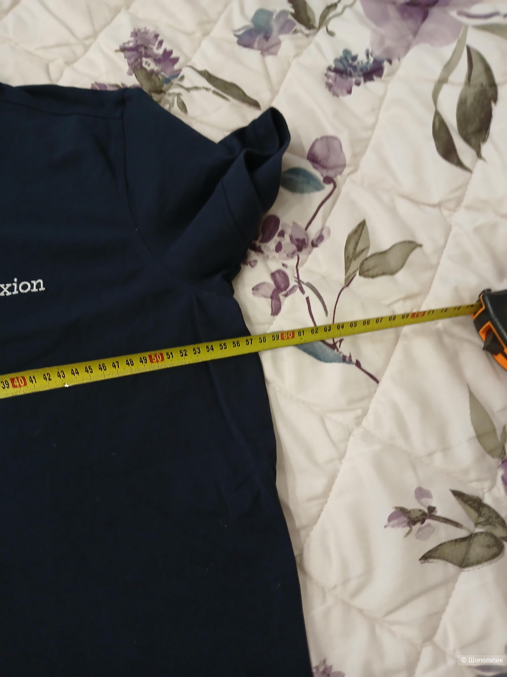 Футболка поло Printer by James Harvest р.xl