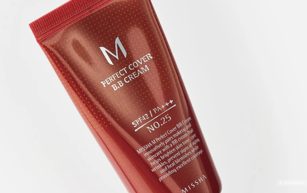 BB крем MISSHA perfect cover ex ( №25)