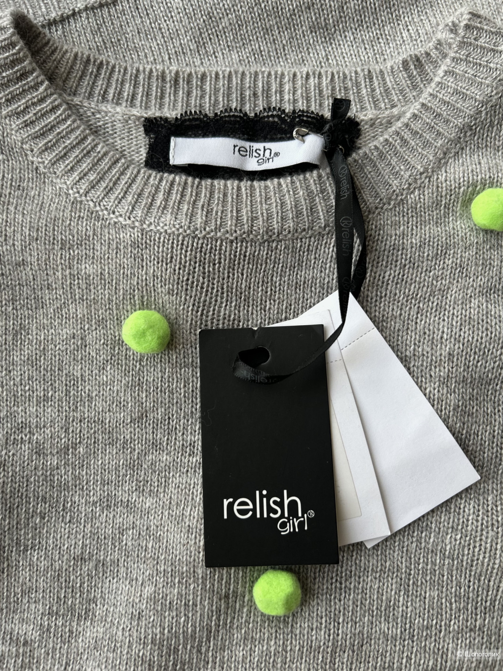 Свитер Relish Girl. IT 14-16 (40/42 RU)