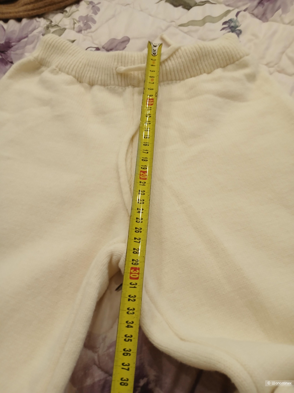 Костюм вязаный no name р.46+-