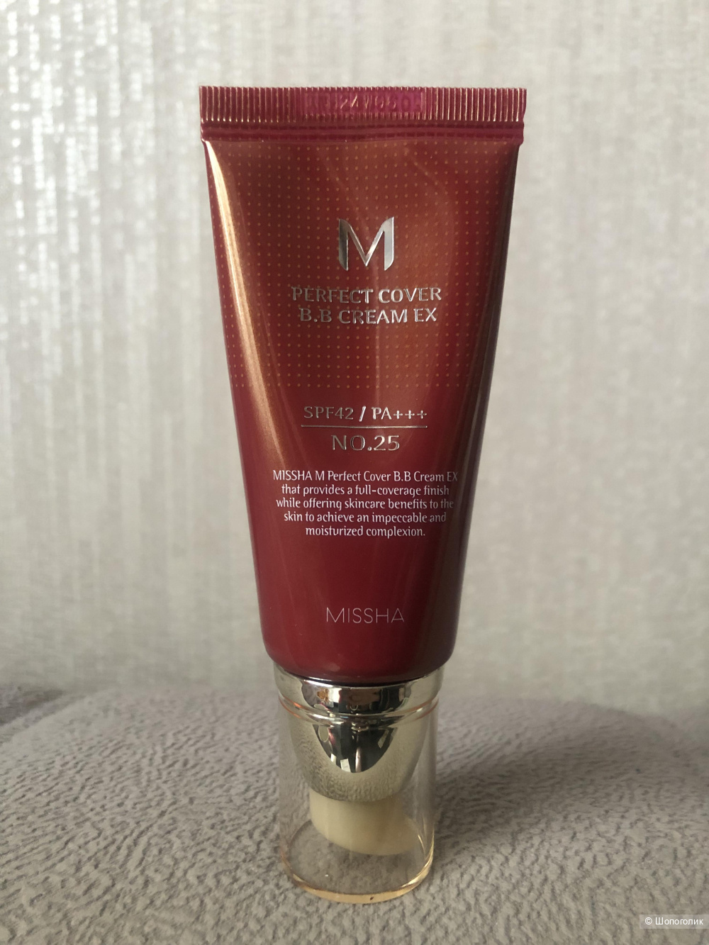 BB крем MISSHA perfect cover ex ( №25)