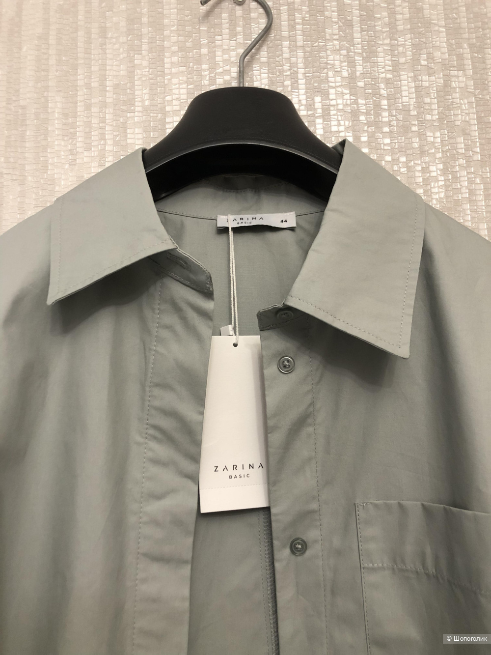 Рубашка ZARINA (р.44)