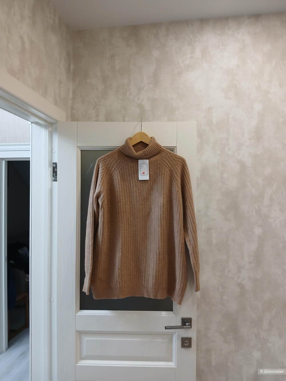 Джемпер no name р.48-50+-