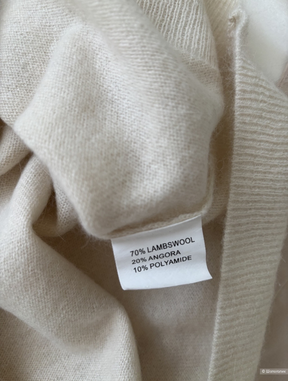 Шерстяной кардиган HESSNATUR размер S-M