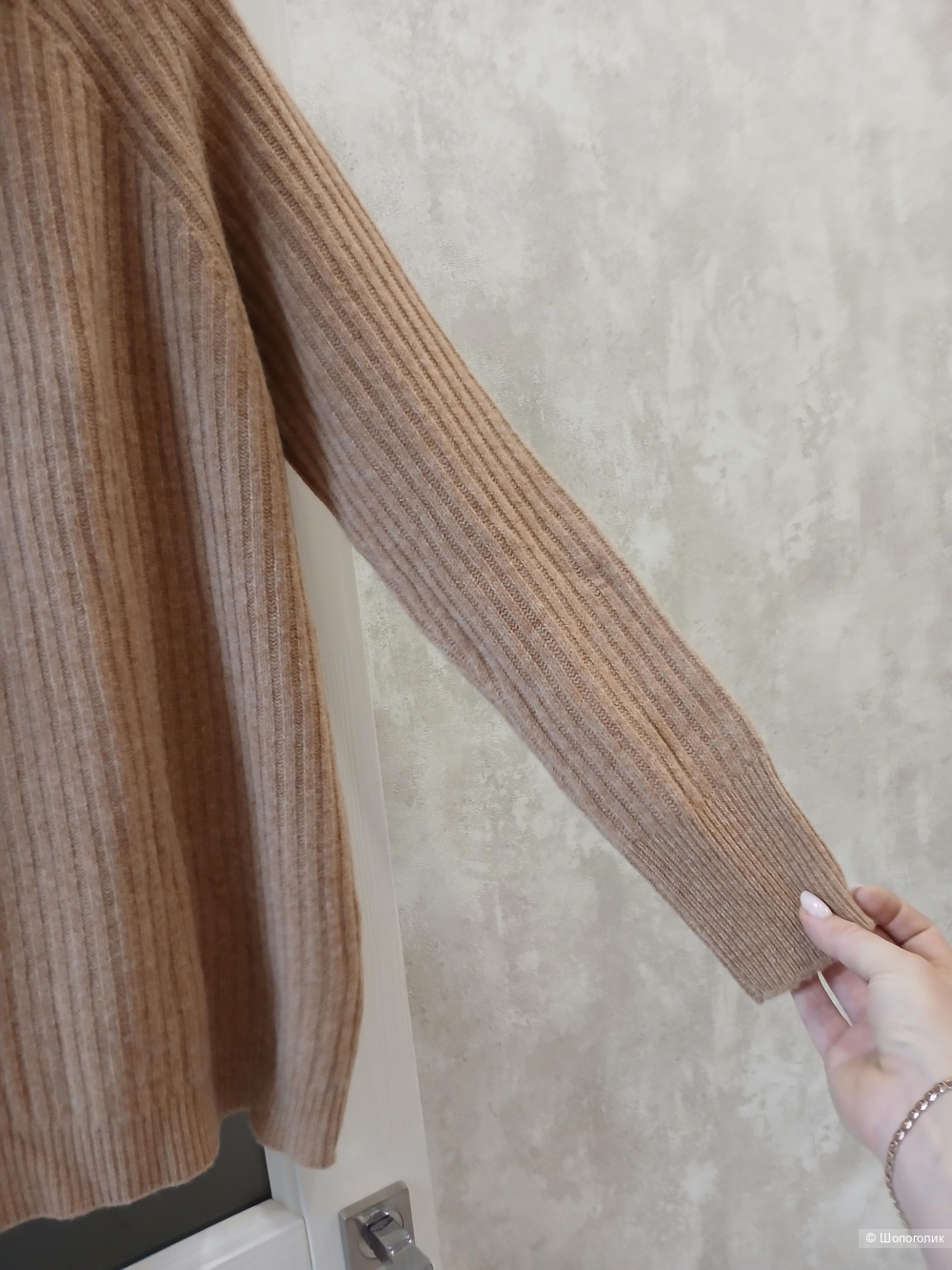 Джемпер no name р.48-50+-