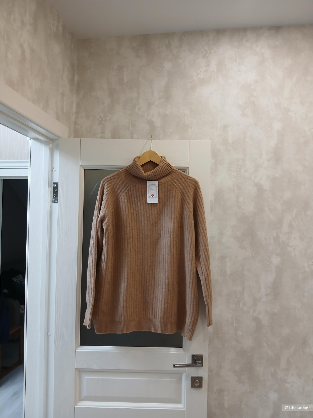 Джемпер no name р.48-50+-