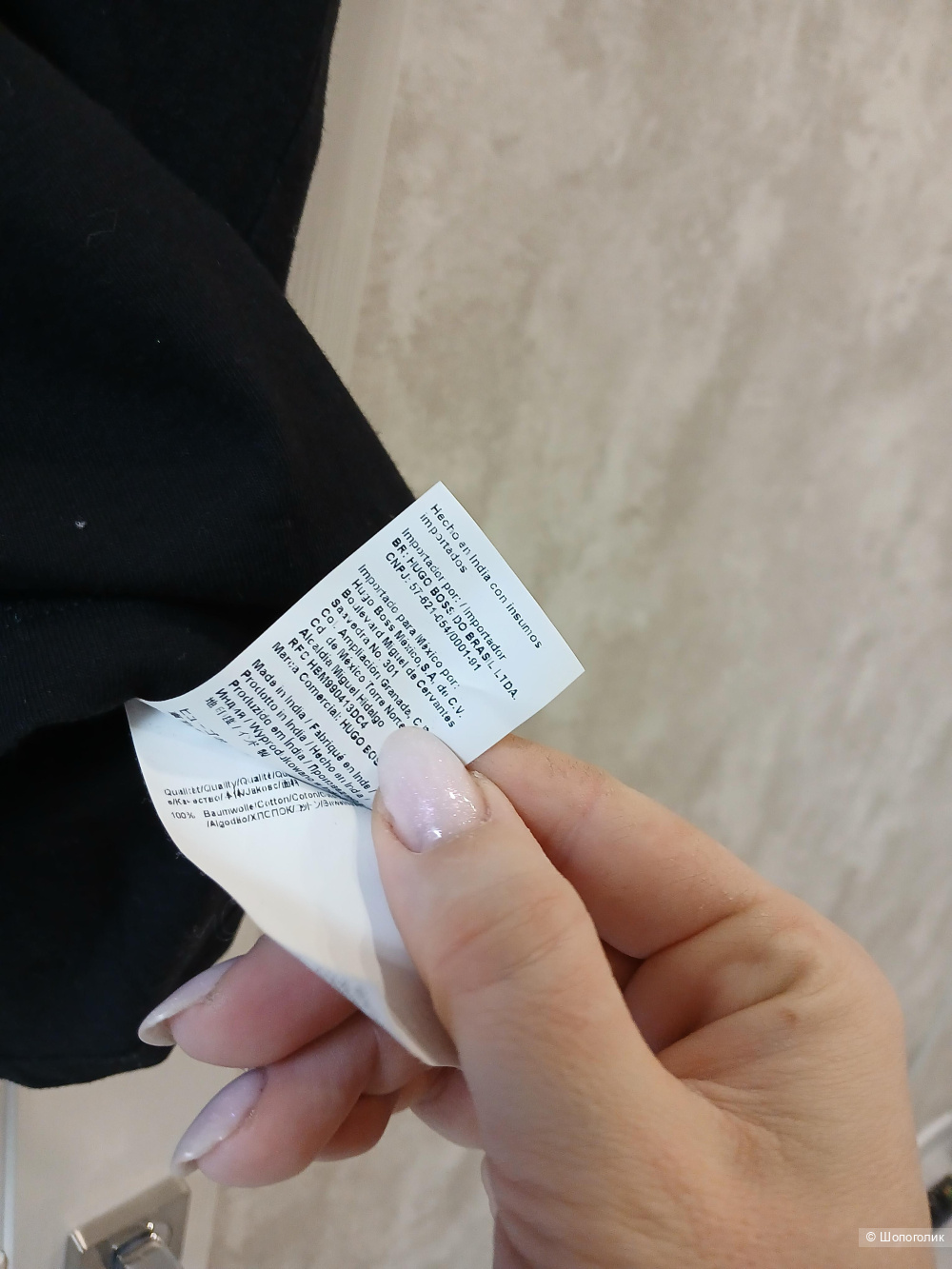 Футболка Hugo Boss р L