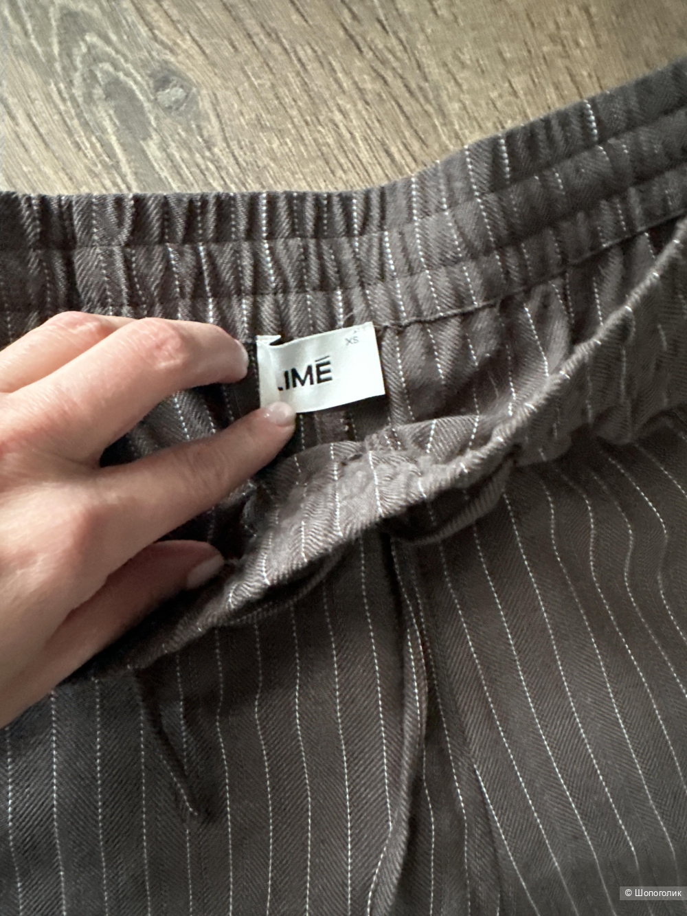 Брюки Lime, xs/s