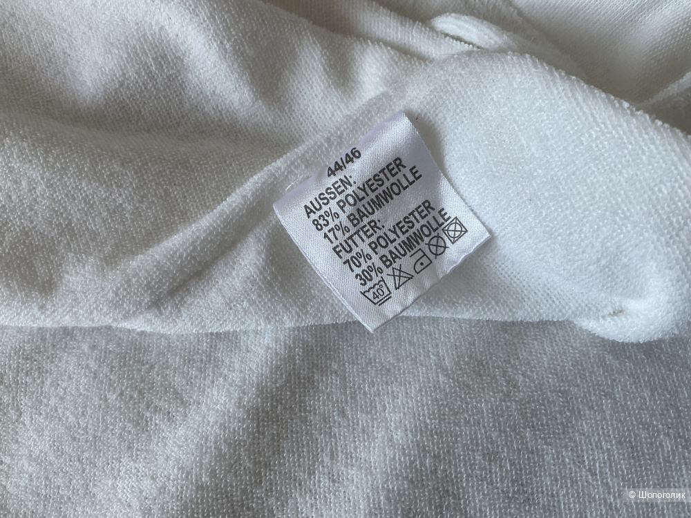 Халат Anfen,46-48-50