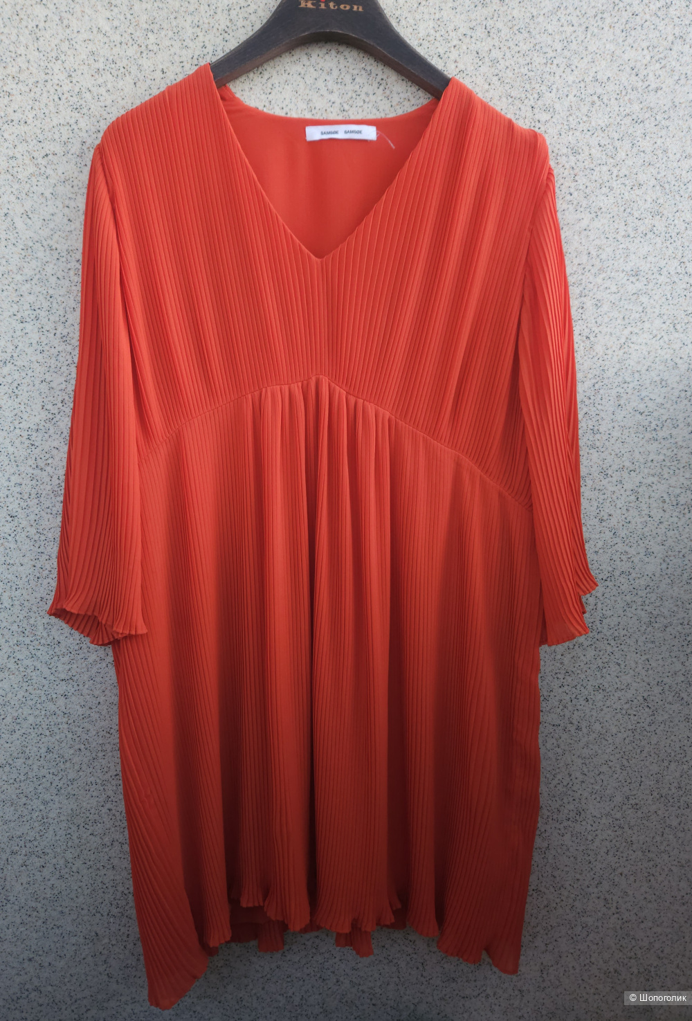 Платье Samsoe Samsoe, 46-48