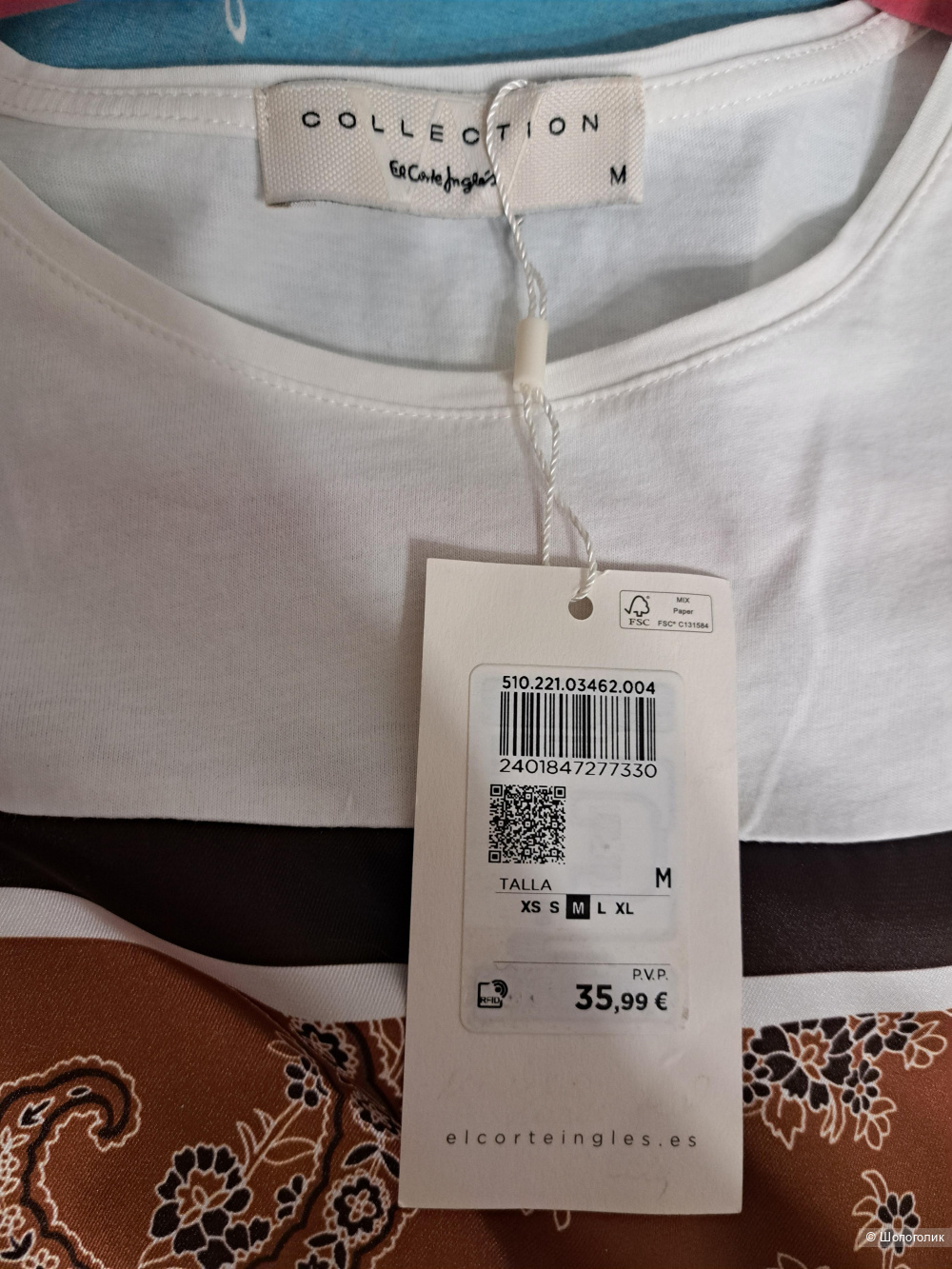 Блузка- топ Испания , 52 разм