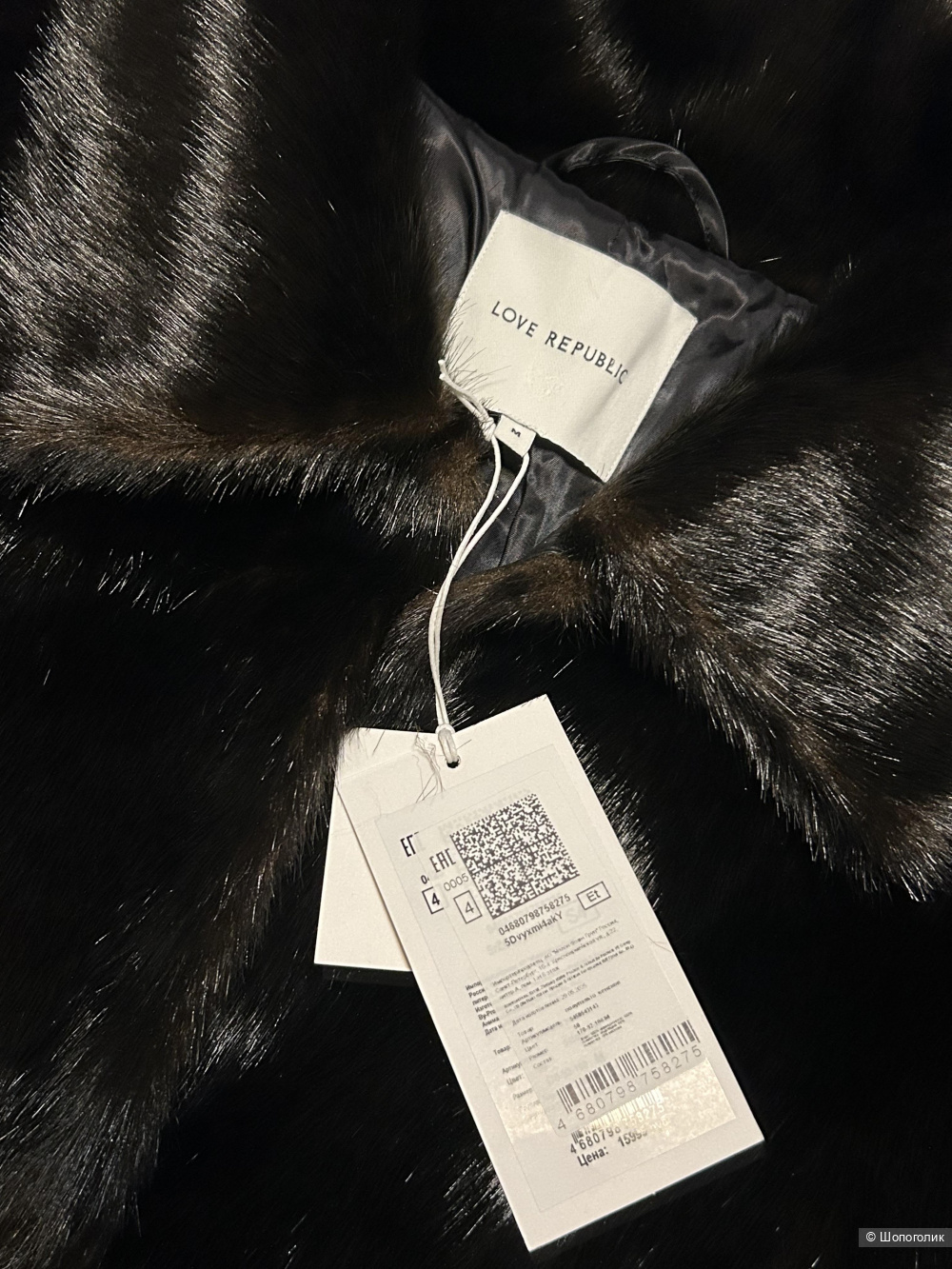 Шуба Love republic M