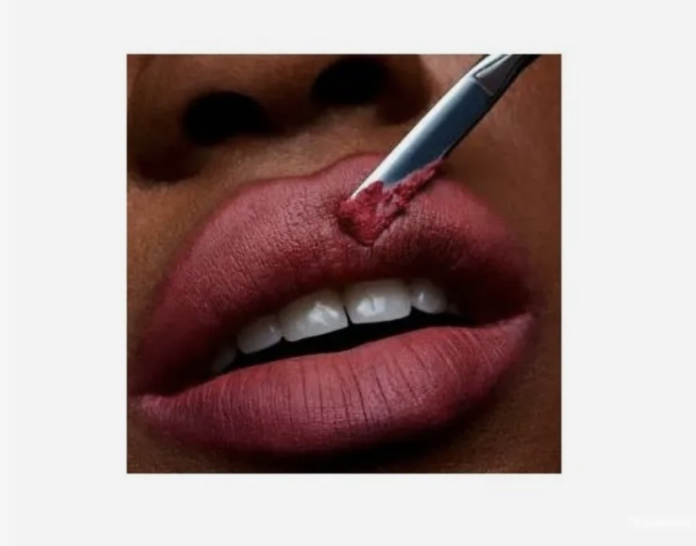 Губная помада MAC