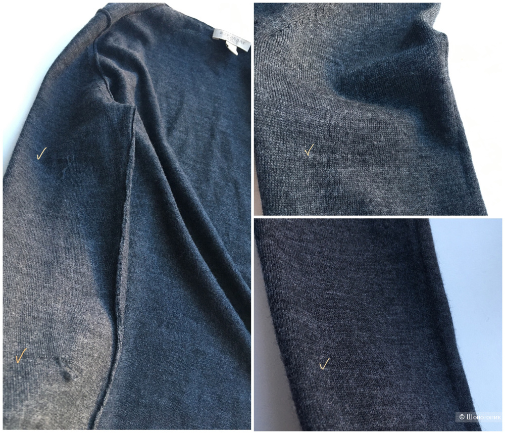 Кардиган Burberry, размер S (XS/S)