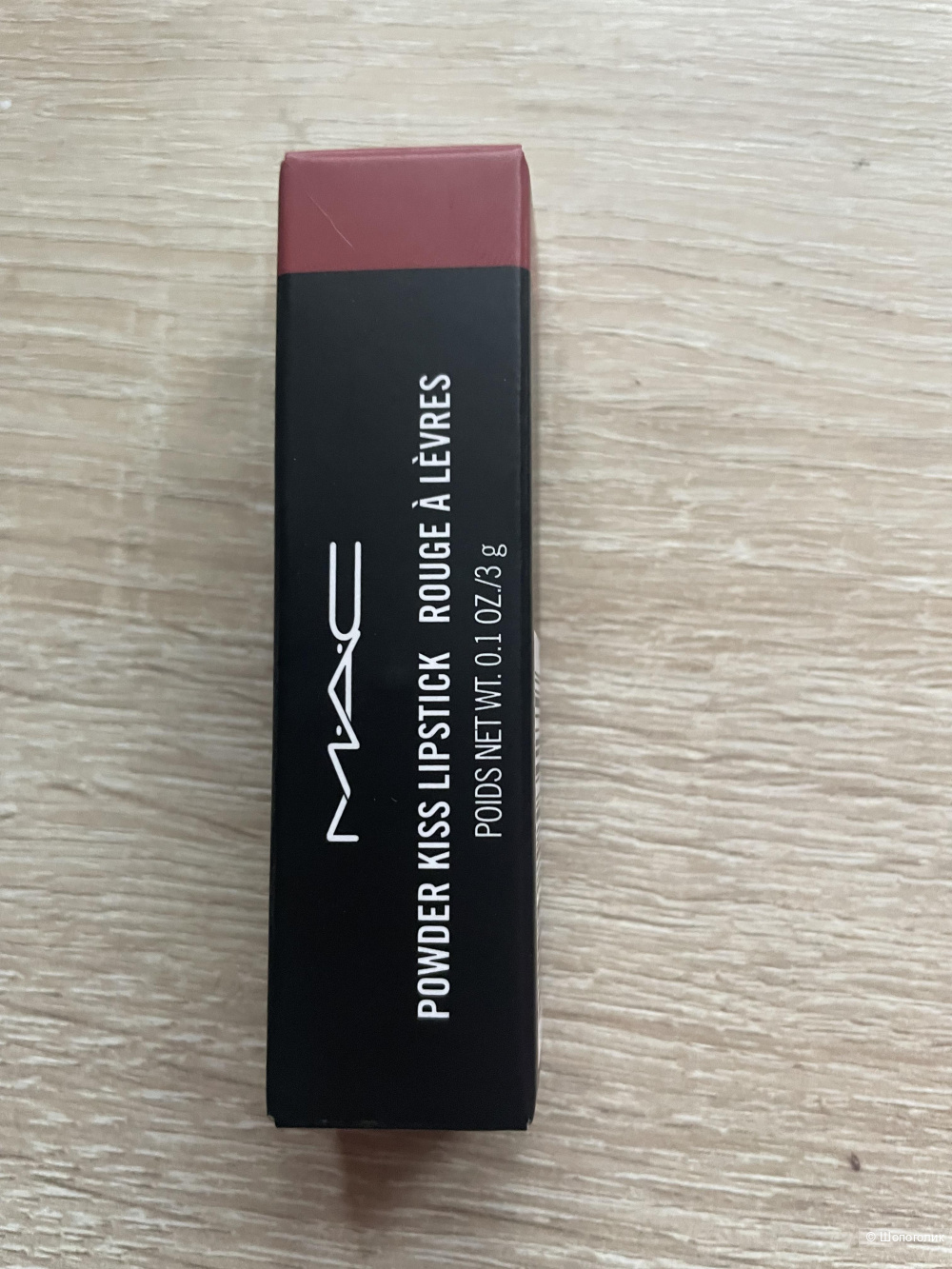 Губная помада MAC