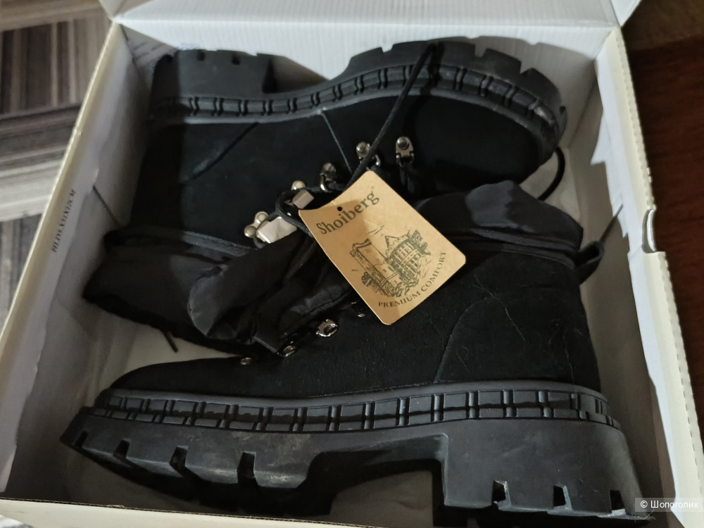 Shoiberg. Мужские зимние ботинки. 40 размер.