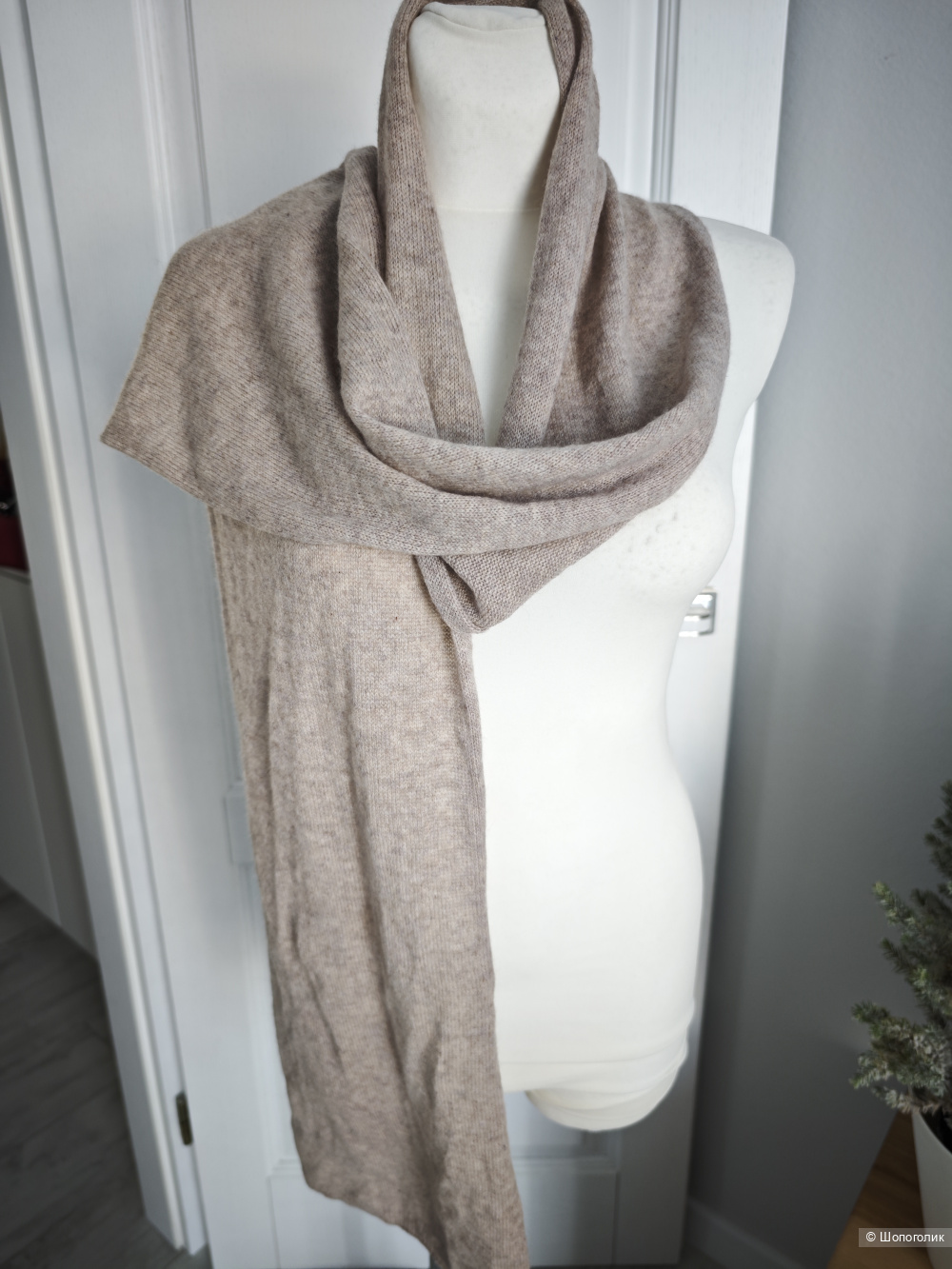 Шарф кашемир UP2,200x32 см