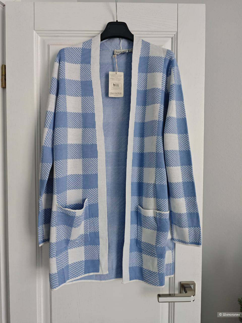 Кардиган Blue motion, S/m