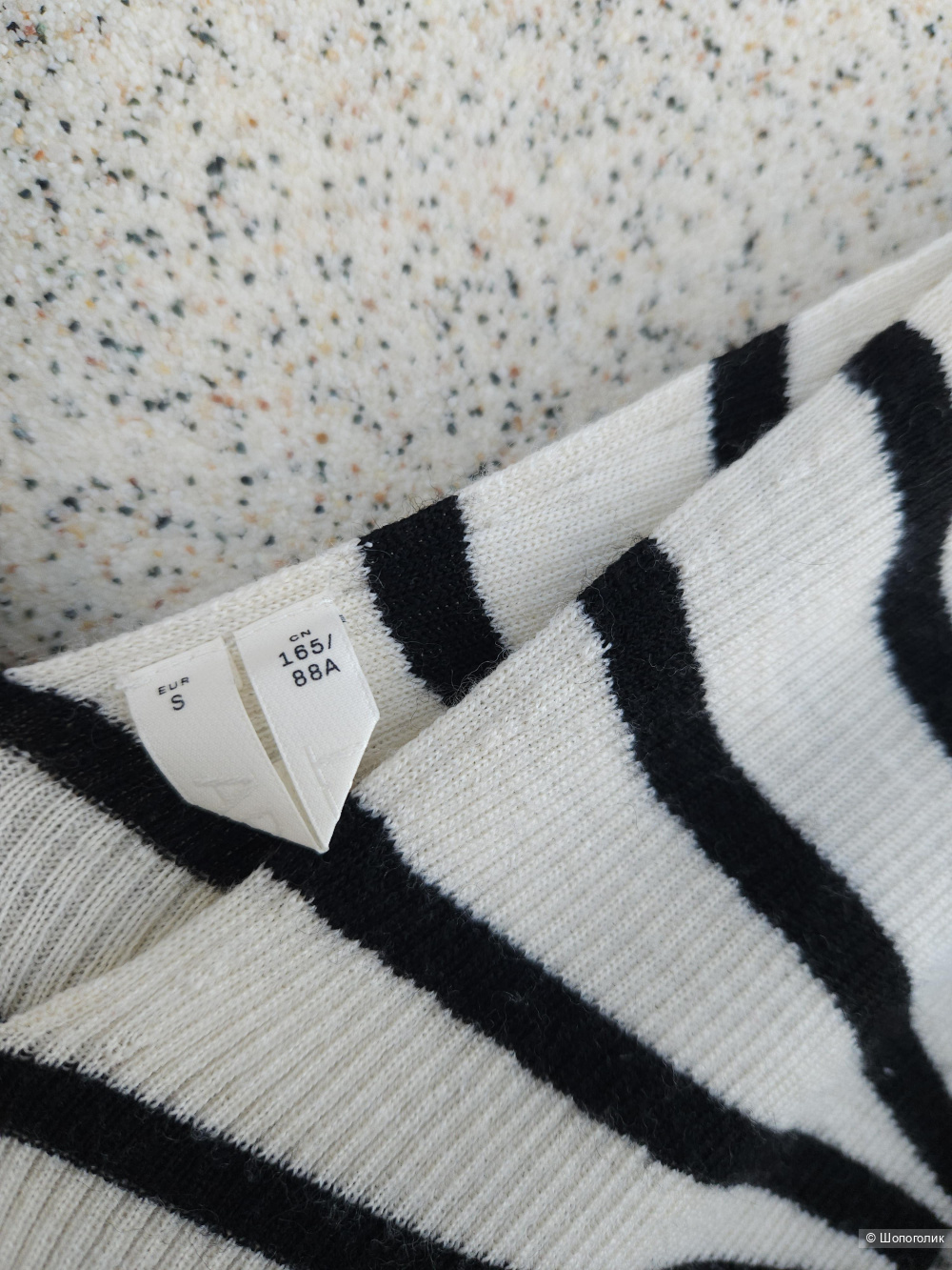 Джемпер Arket, 44