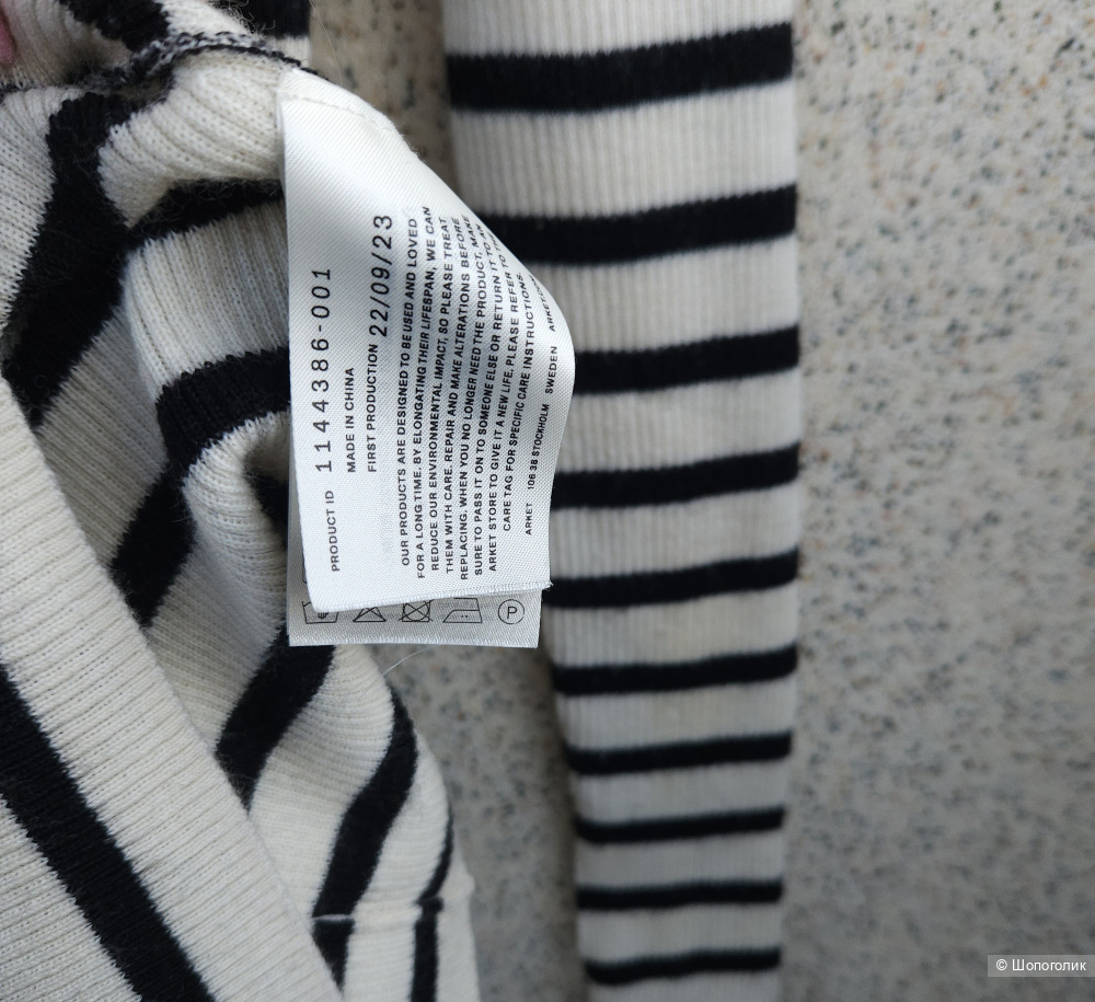 Джемпер Arket, 44